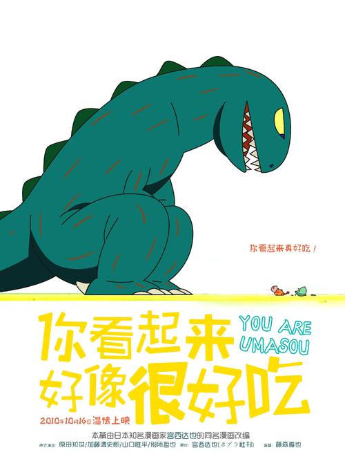 收养公证书和收养证有什么区别